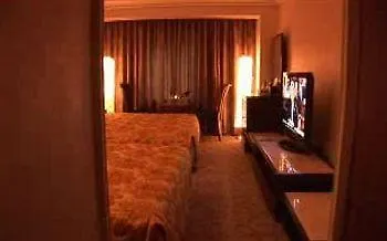 Centro Hotel Hotel 2*
