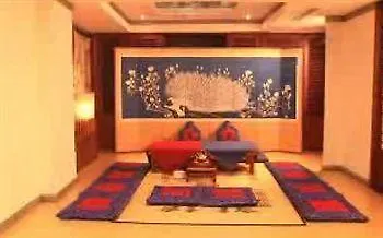 Centro Hotel Hotel 2*
