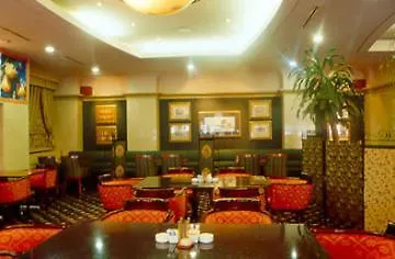 Centro Hotel Hotel