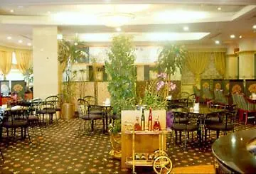 Centro Hotel Hotel 2*
