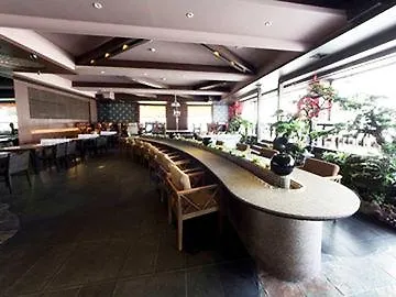 Centro Hotel Hotel